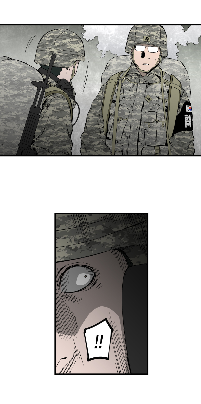 MIA: Lost in Operation Chapter 6 page 15 - Chapter 6