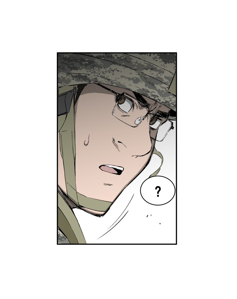 MIA: Lost in Operation Chapter 6 page 3 - Chapter 6