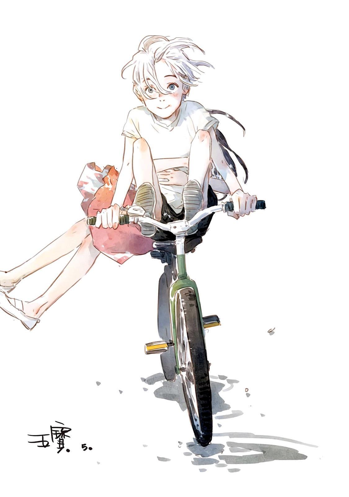 Mia - Neverland Above the Clouds Chapter 6 page 29 - Chapter 6 [END]