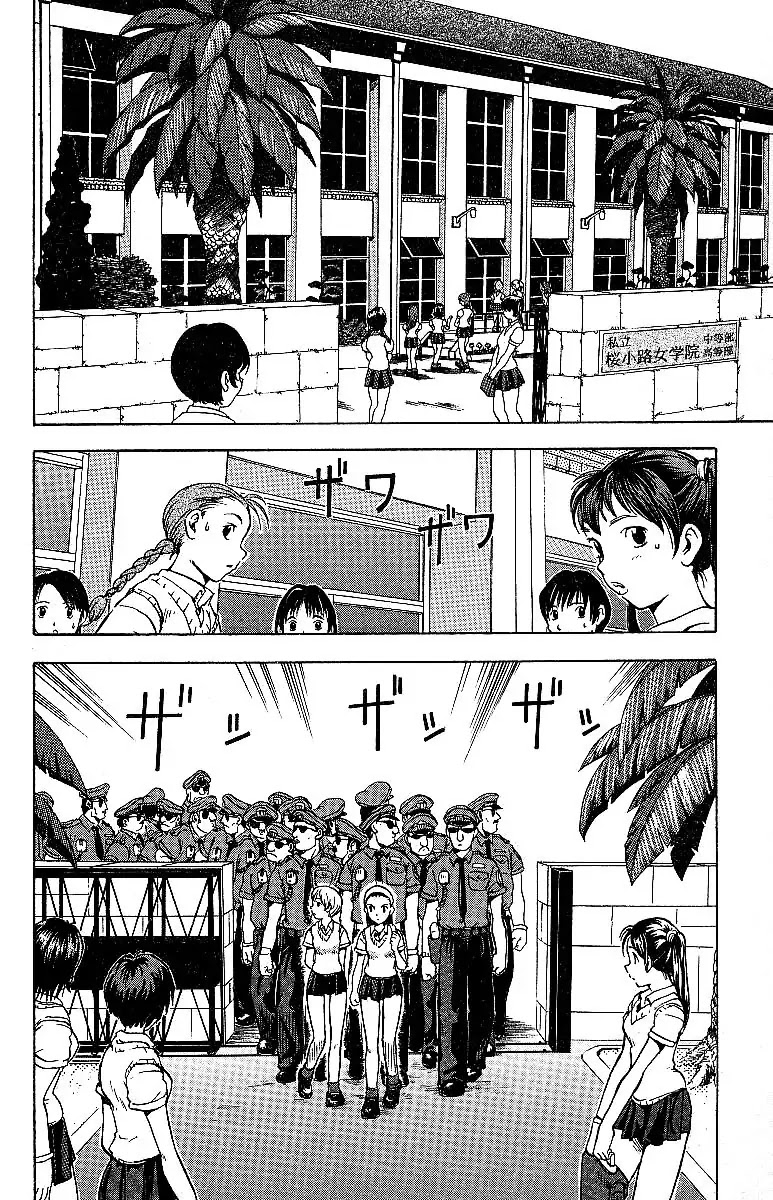 Miami Guns Chapter 1 page 20 - Chapter 1