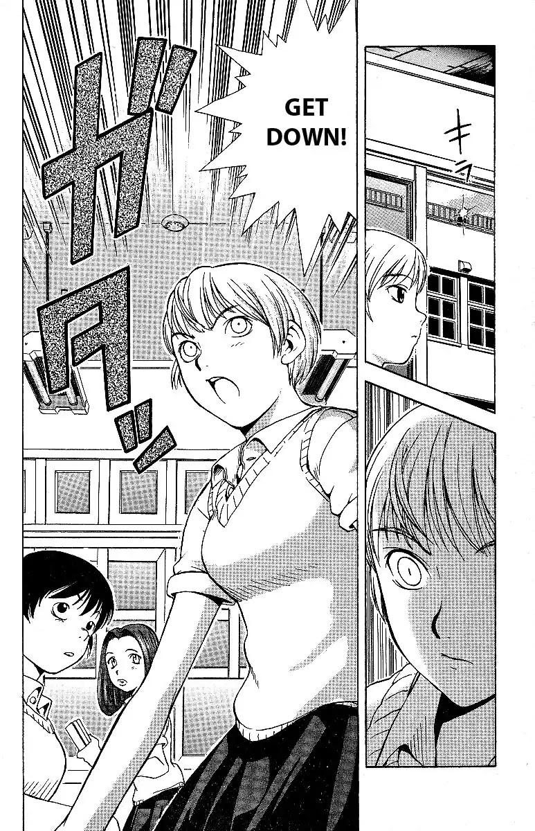 Miami Guns Chapter 1 page 24 - Chapter 1
