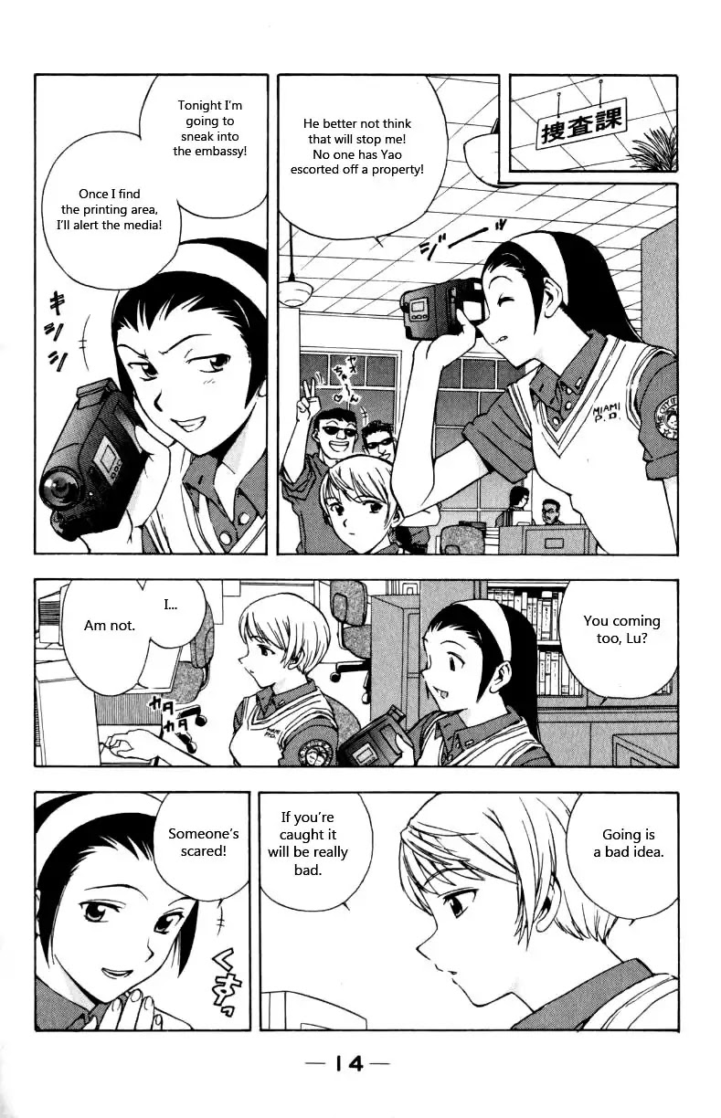 Miami Guns Chapter 10 page 14 - Chapter 10
