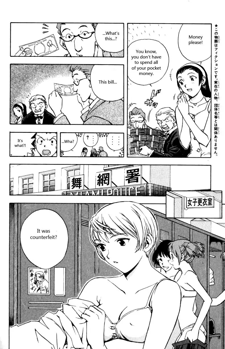 Miami Guns Chapter 10 page 8 - Chapter 10