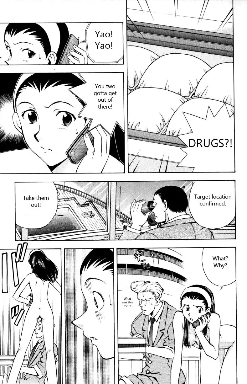 Miami Guns Chapter 11 page 17 - Chapter 11