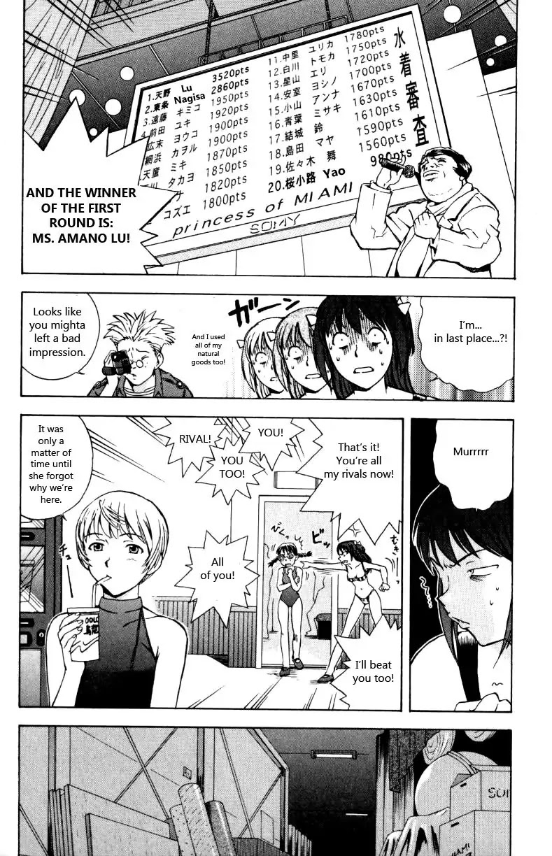 Miami Guns Chapter 12 page 12 - Chapter 12
