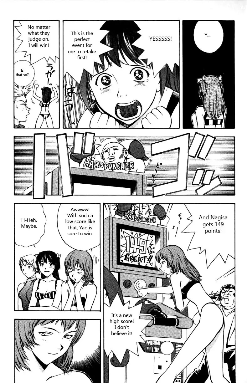 Miami Guns Chapter 12 page 15 - Chapter 12