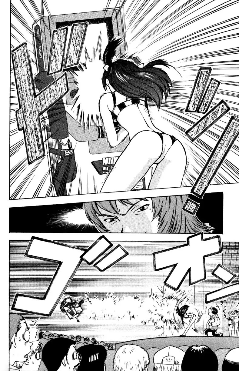 Miami Guns Chapter 12 page 18 - Chapter 12