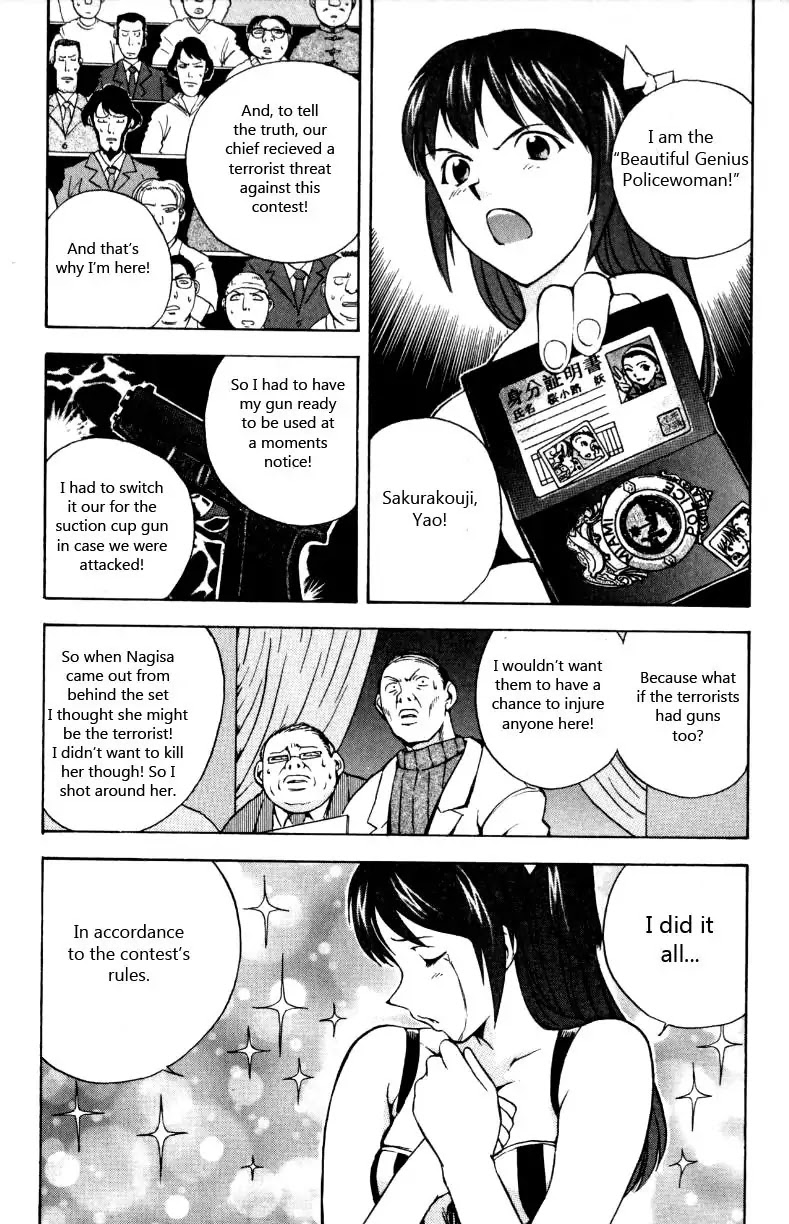 Miami Guns Chapter 12 page 25 - Chapter 12