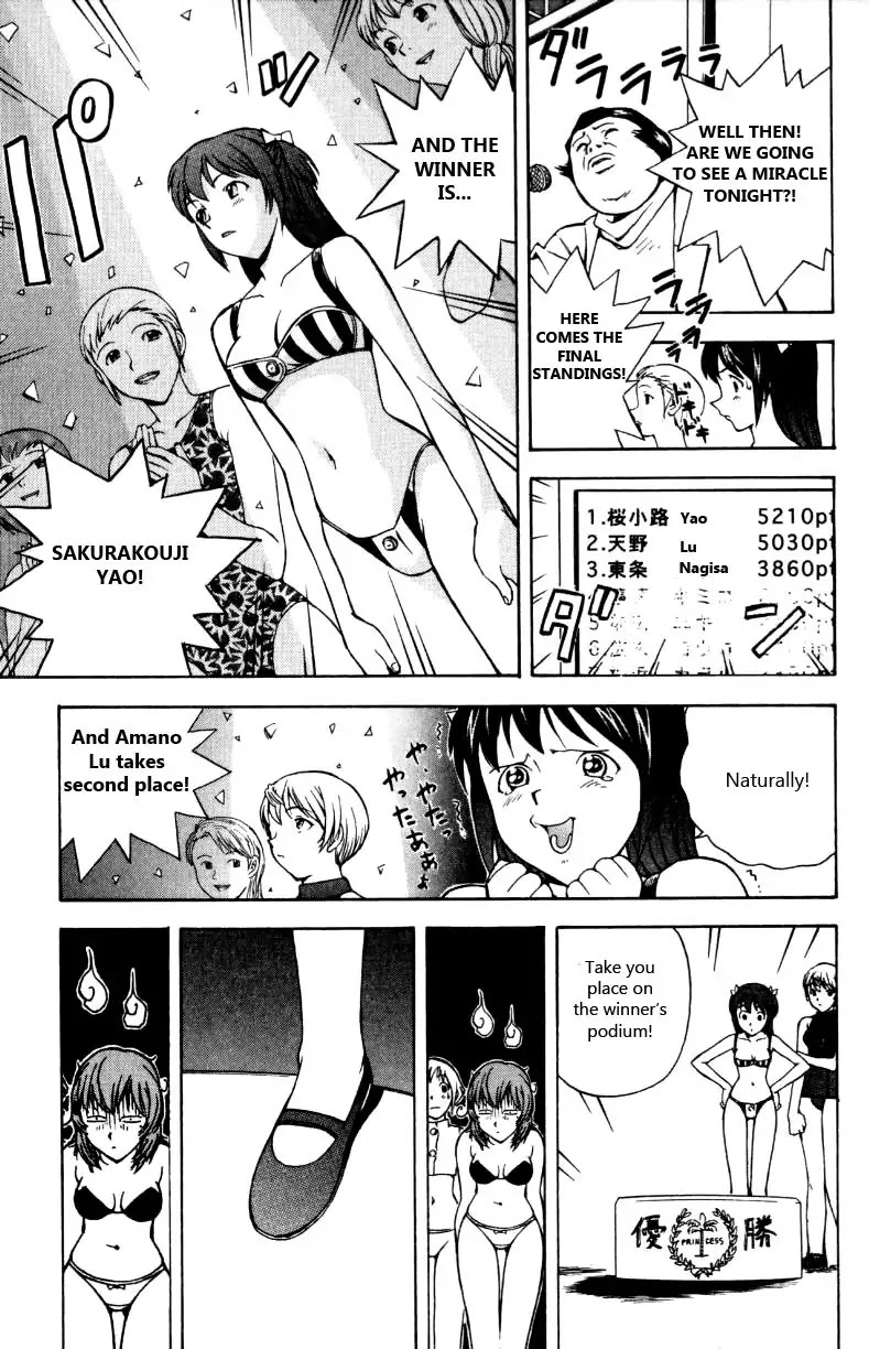 Miami Guns Chapter 12 page 27 - Chapter 12