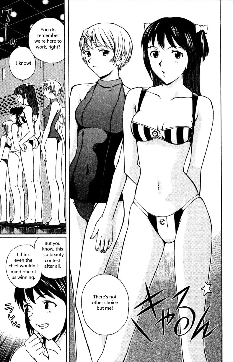 Miami Guns Chapter 12 page 3 - Chapter 12