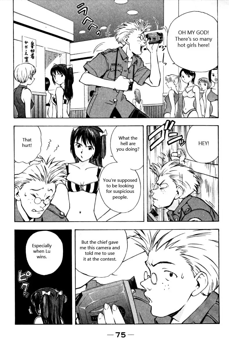 Miami Guns Chapter 12 page 5 - Chapter 12