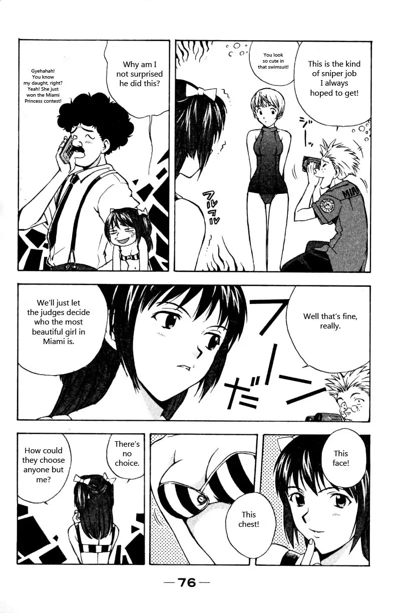 Miami Guns Chapter 12 page 6 - Chapter 12