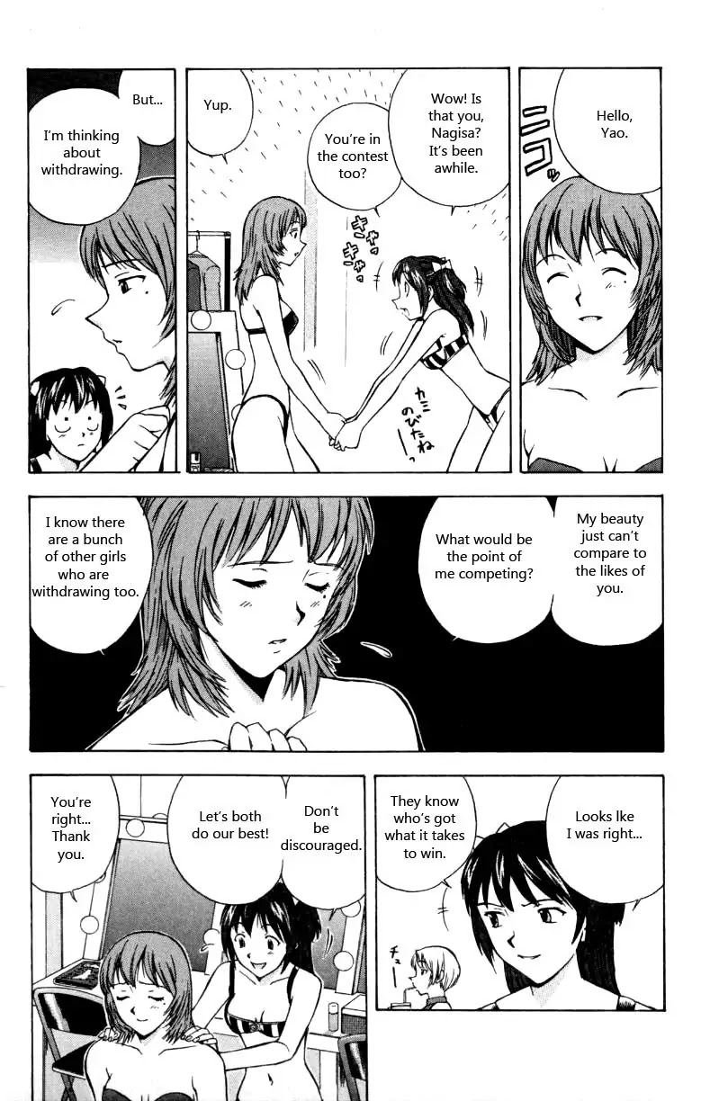 Miami Guns Chapter 12 page 8 - Chapter 12