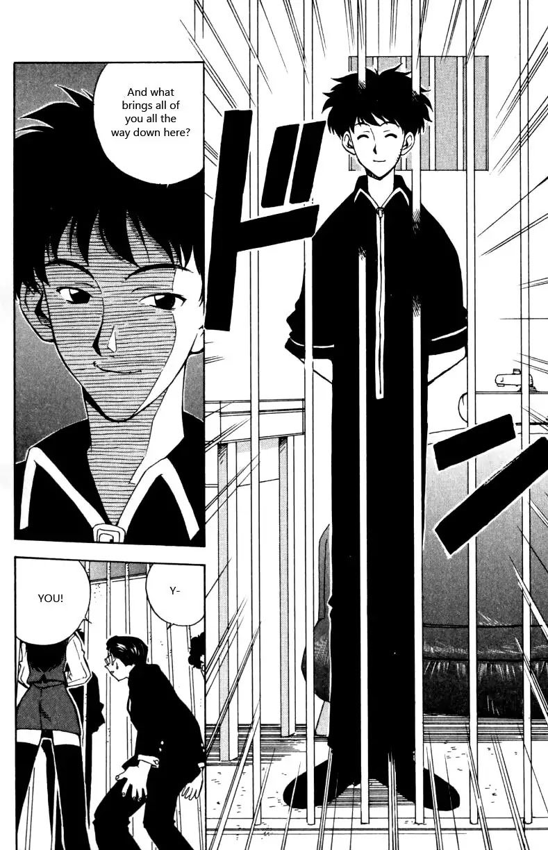 Miami Guns Chapter 14 page 10 - Chapter 14 : Shapeless Killer Part 1