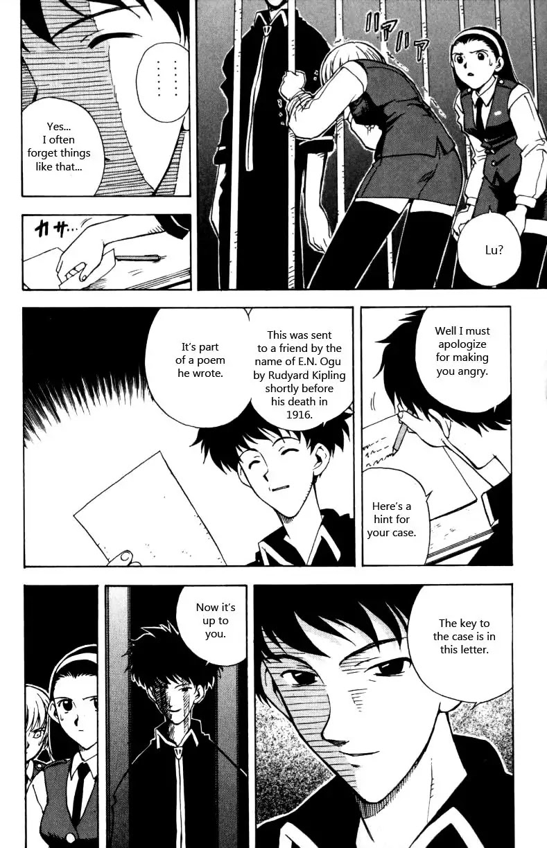 Miami Guns Chapter 14 page 17 - Chapter 14 : Shapeless Killer Part 1