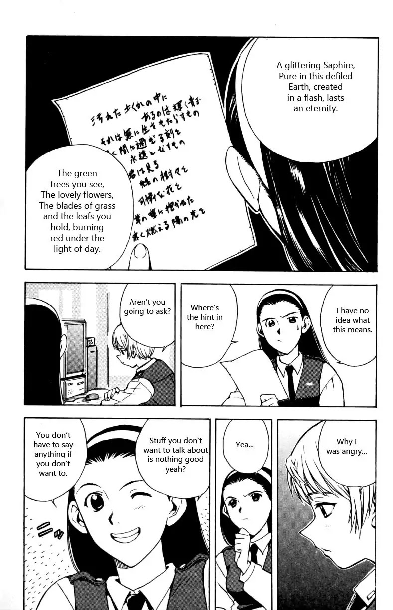 Miami Guns Chapter 14 page 18 - Chapter 14 : Shapeless Killer Part 1