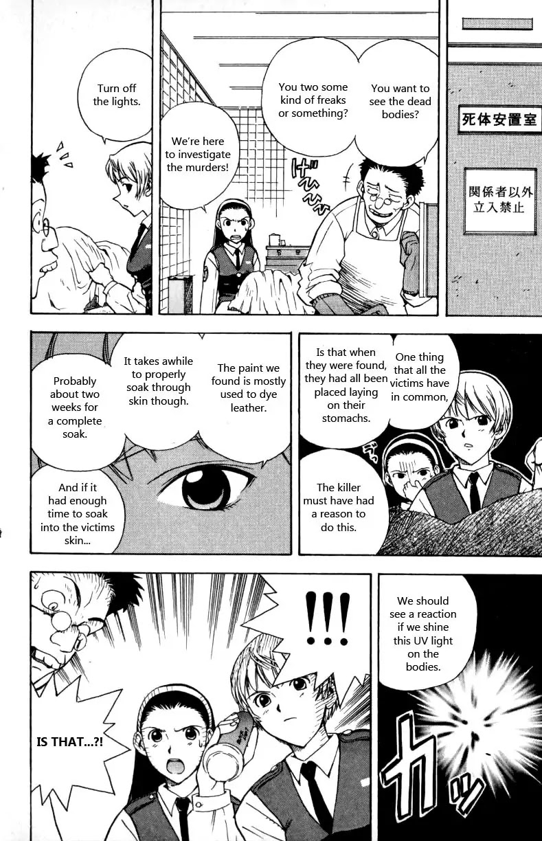 Miami Guns Chapter 14 page 32 - Chapter 14 : Shapeless Killer Part 1
