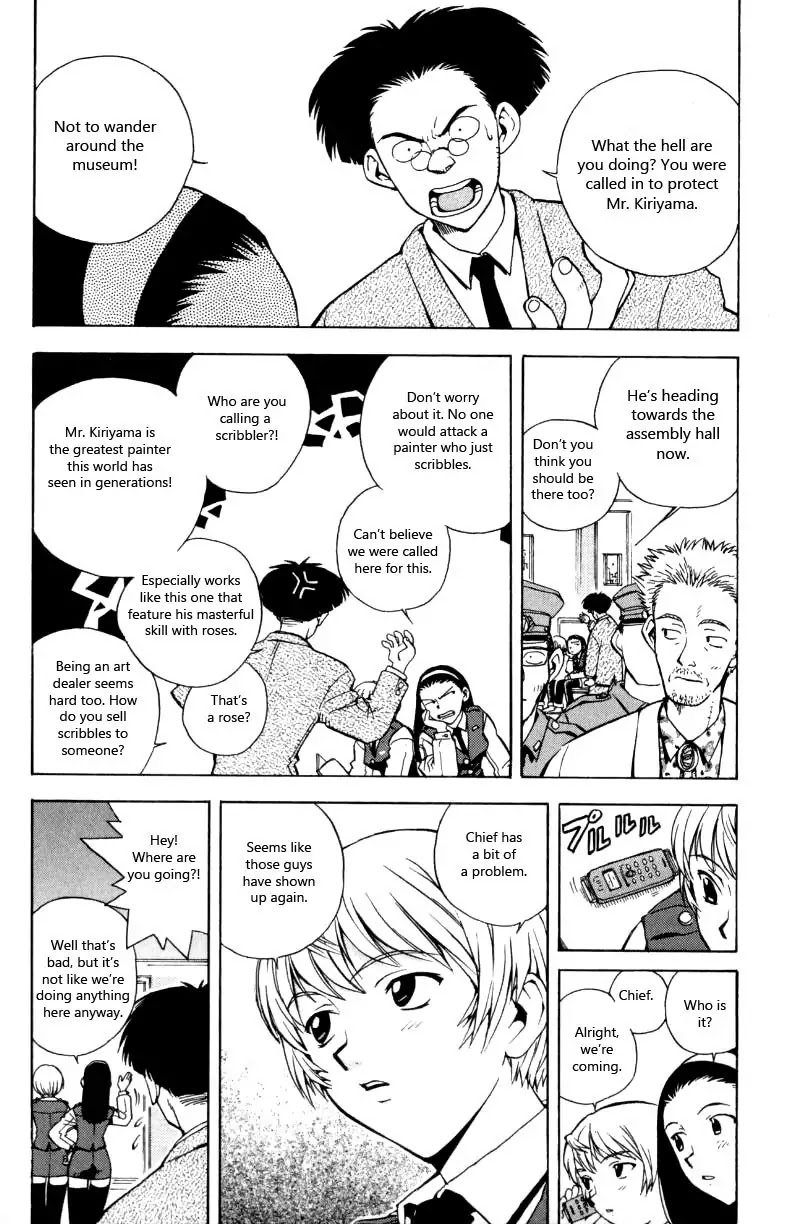 Miami Guns Chapter 14 page 4 - Chapter 14 : Shapeless Killer Part 1