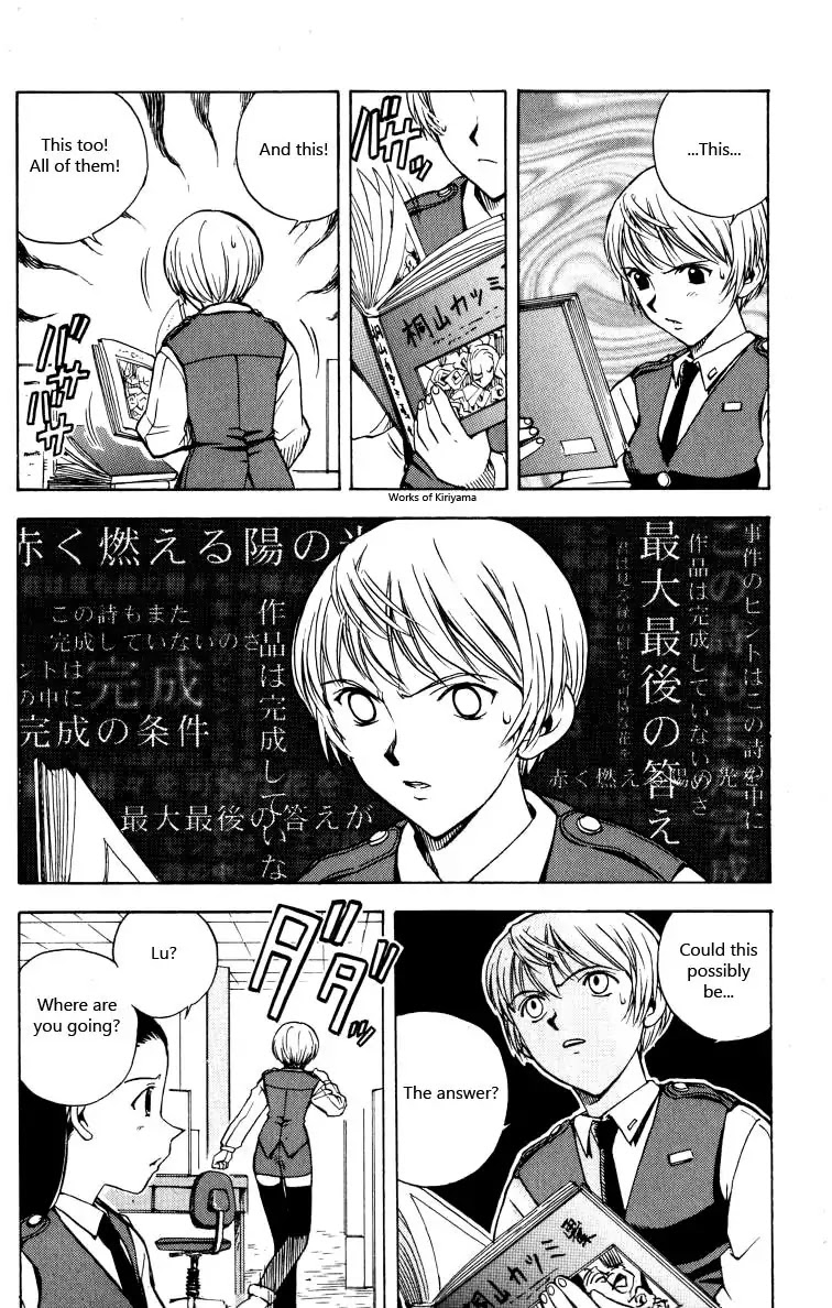 Miami Guns Chapter 15 page 15 - Chapter 15 : Shapeless Killer Part 2