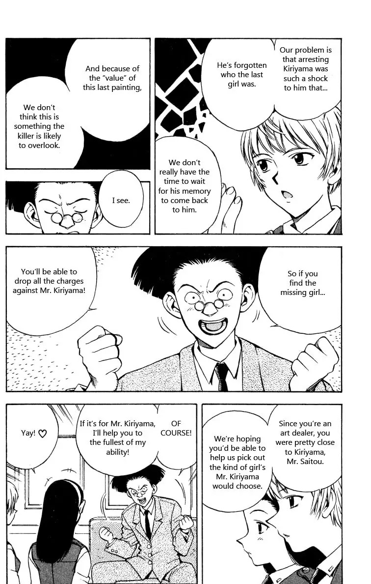 Miami Guns Chapter 15 page 25 - Chapter 15 : Shapeless Killer Part 2