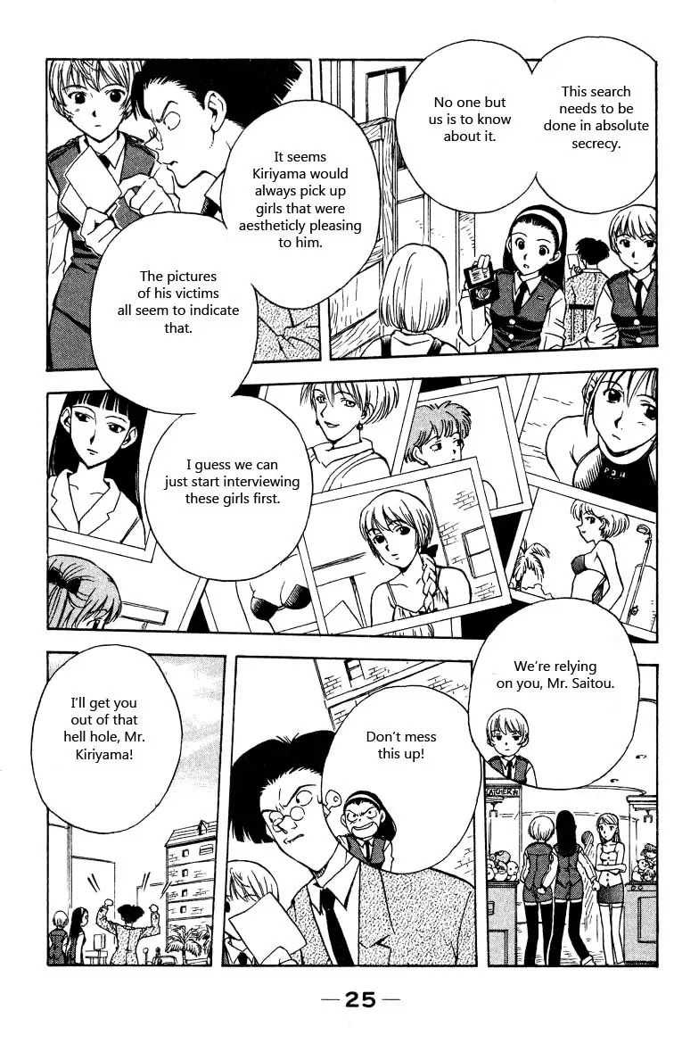 Miami Guns Chapter 15 page 26 - Chapter 15 : Shapeless Killer Part 2