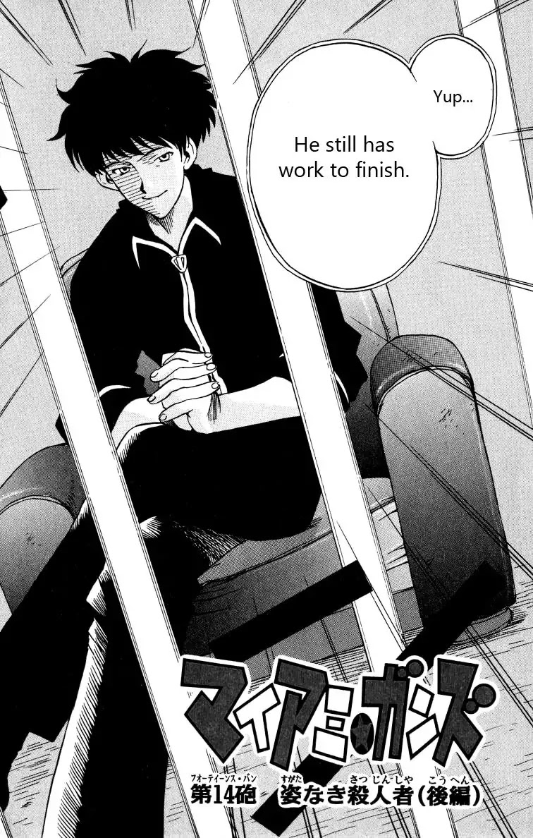 Miami Guns Chapter 15 page 6 - Chapter 15 : Shapeless Killer Part 2