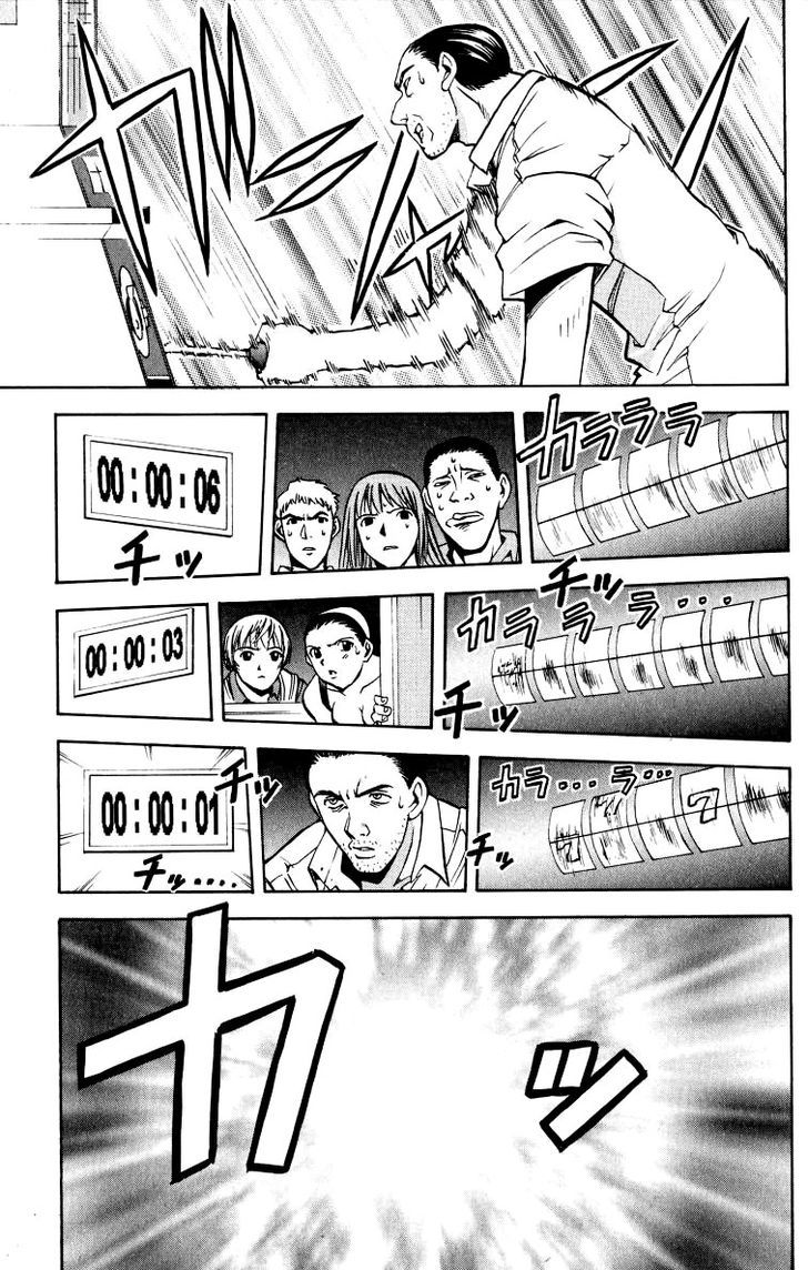 Miami Guns Chapter 17 page 37 - Chapter 17 : Tomorrow Never Die