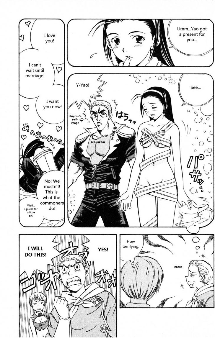 Miami Guns Chapter 18 page 25 - Chapter 18 : The Beautiful Rose Wears Bloomers