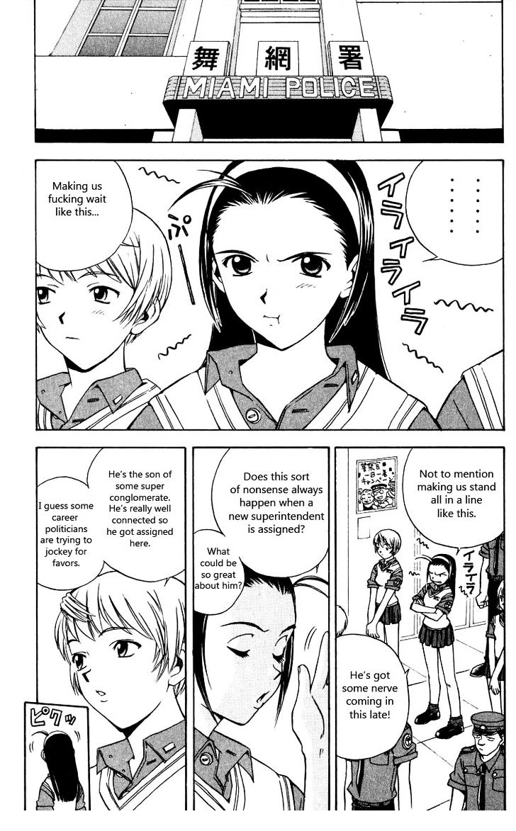 Miami Guns Chapter 18 page 3 - Chapter 18 : The Beautiful Rose Wears Bloomers