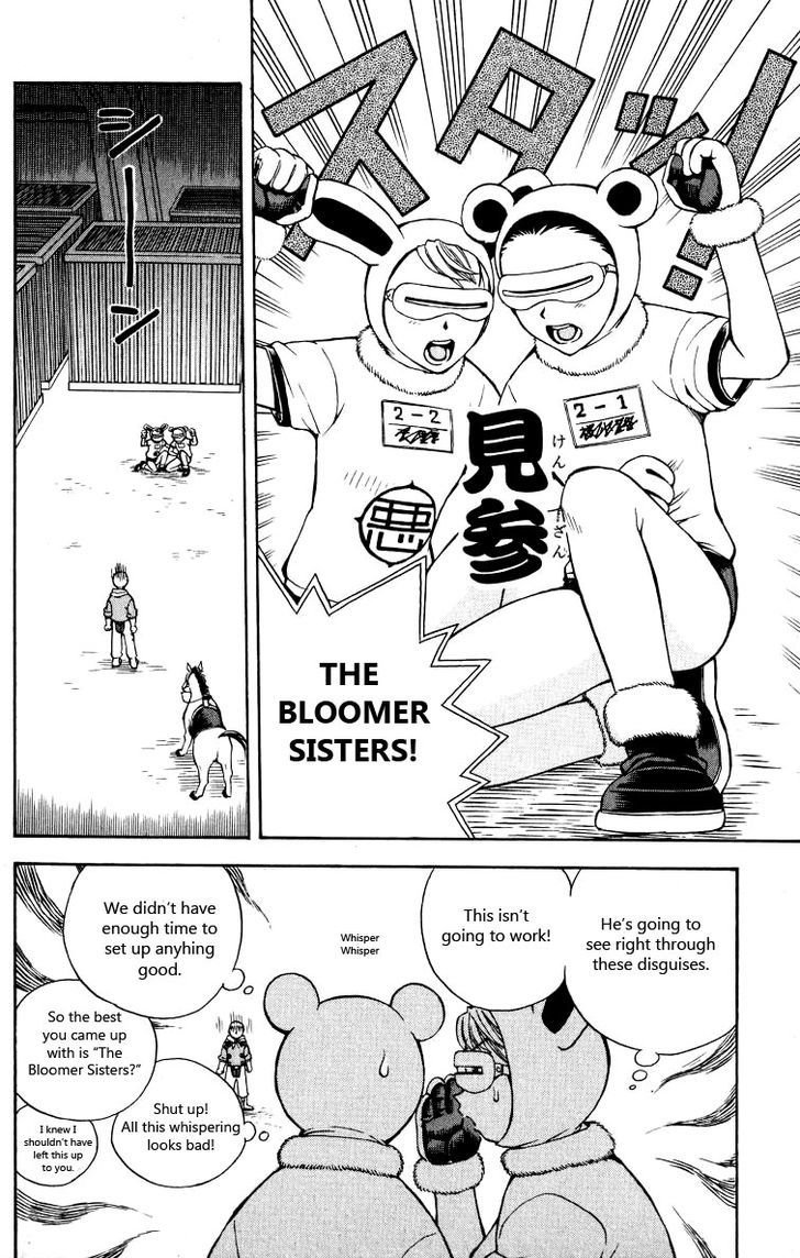 Miami Guns Chapter 18 page 32 - Chapter 18 : The Beautiful Rose Wears Bloomers
