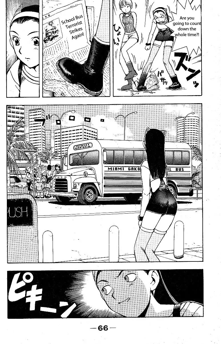 Miami Guns Chapter 2 page 10 - Chapter 2