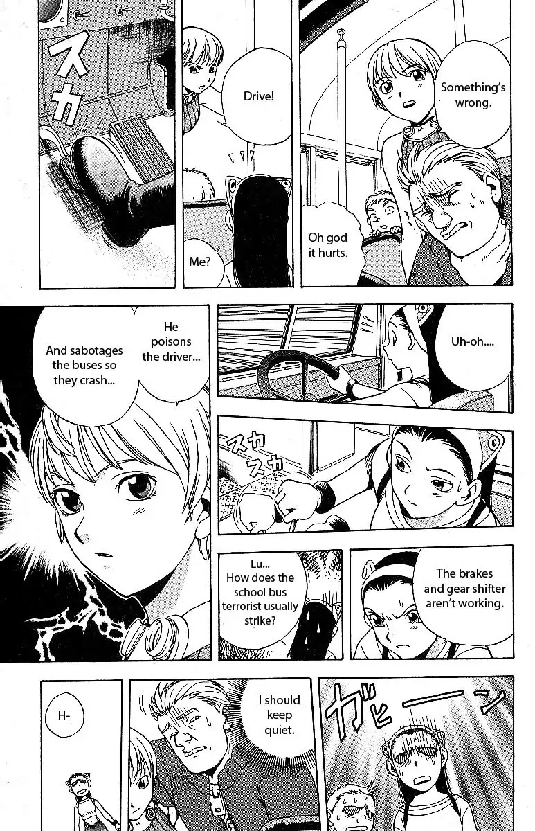 Miami Guns Chapter 2 page 15 - Chapter 2