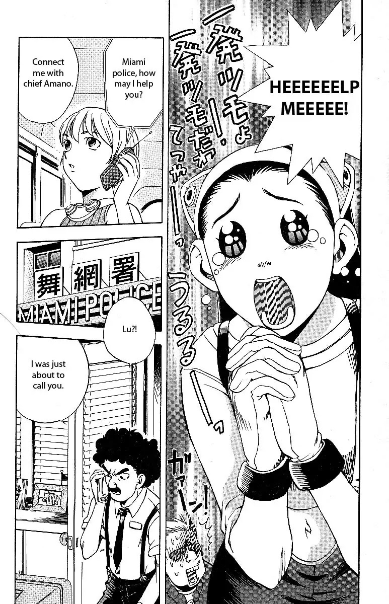 Miami Guns Chapter 2 page 16 - Chapter 2