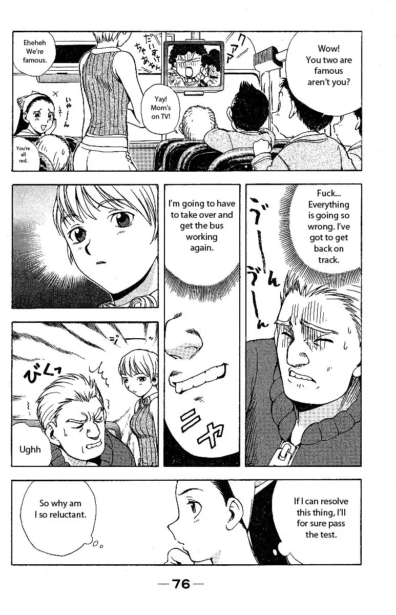 Miami Guns Chapter 2 page 20 - Chapter 2