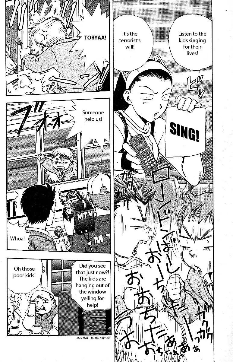 Miami Guns Chapter 2 page 26 - Chapter 2