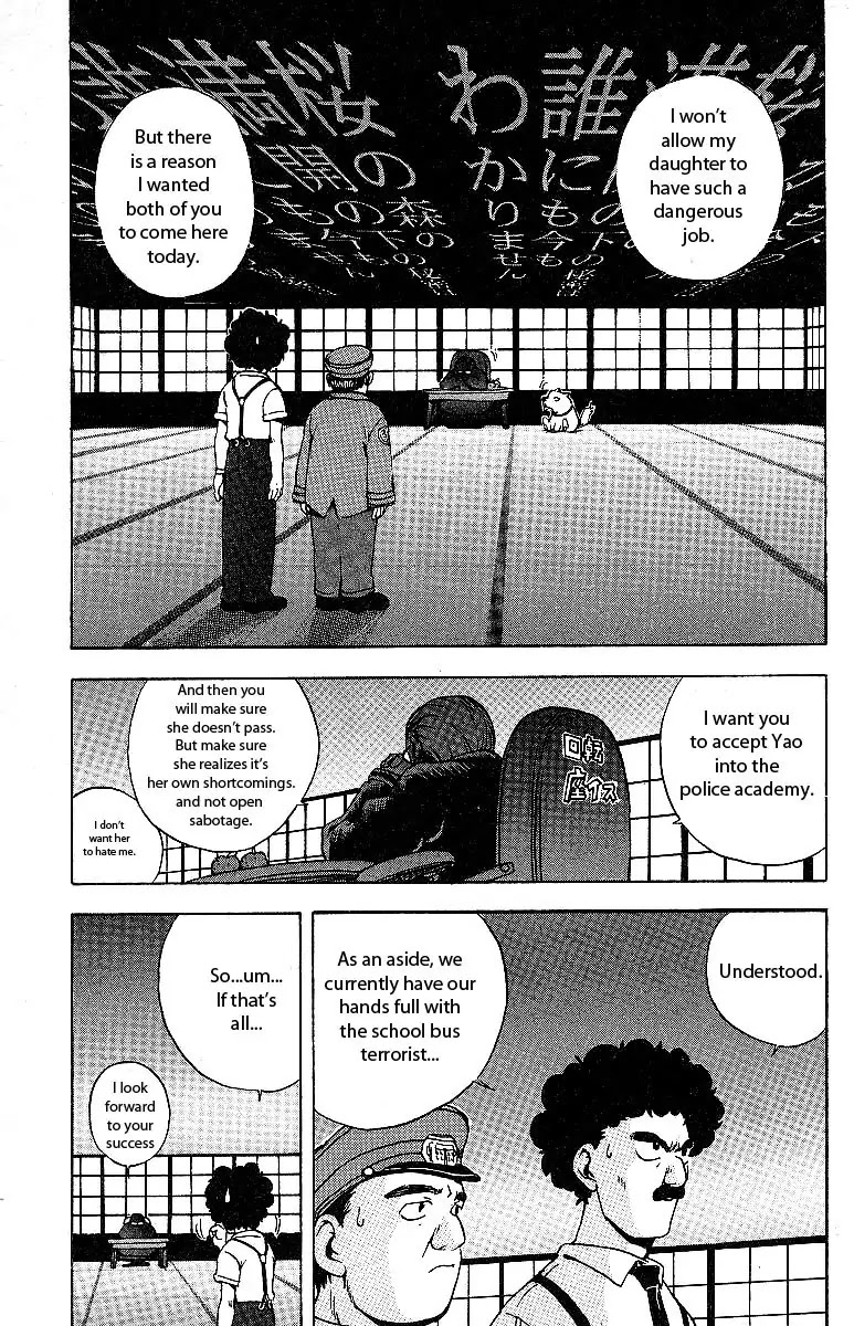 Miami Guns Chapter 2 page 3 - Chapter 2