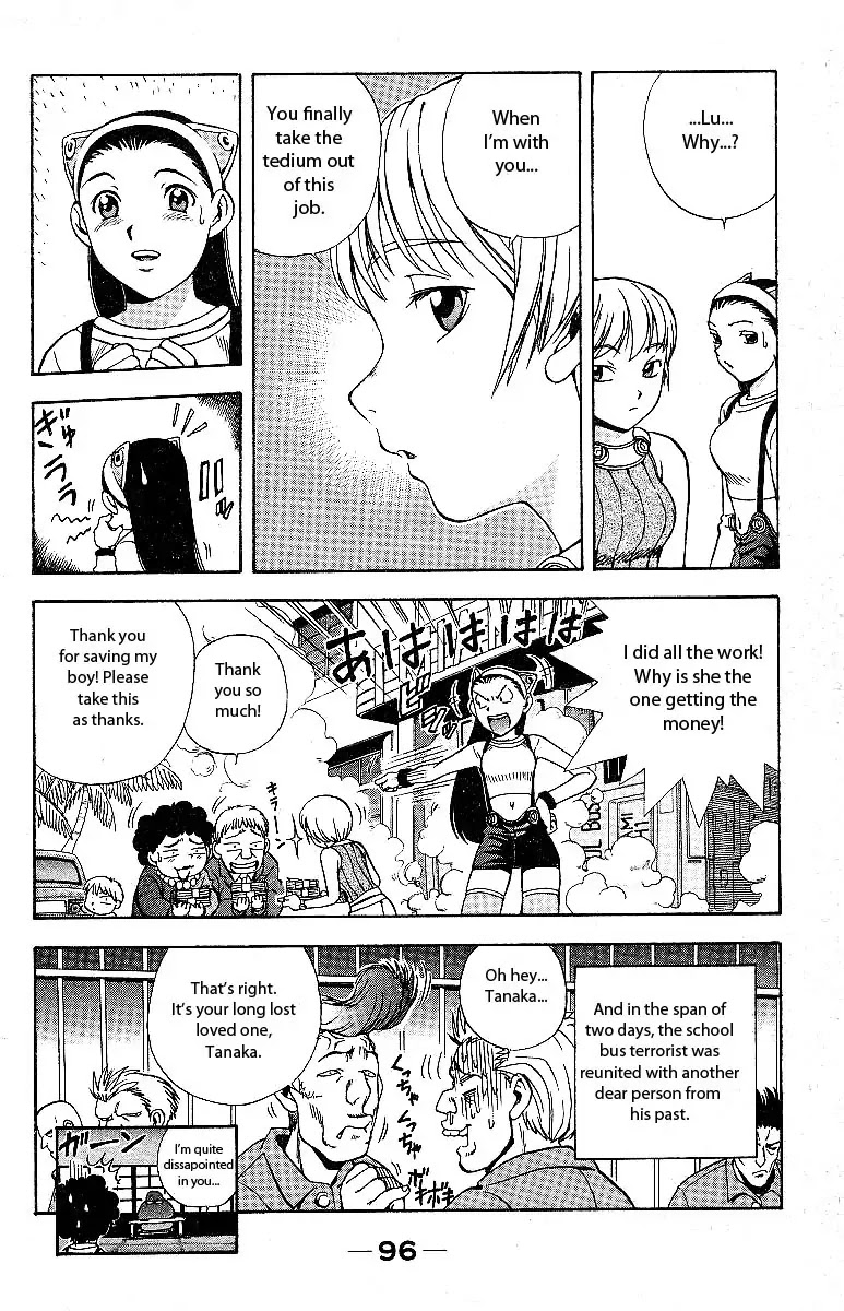 Miami Guns Chapter 2 page 40 - Chapter 2