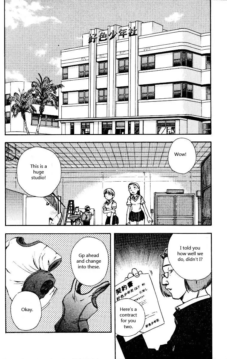 Miami Guns Chapter 5 page 17 - Chapter 5