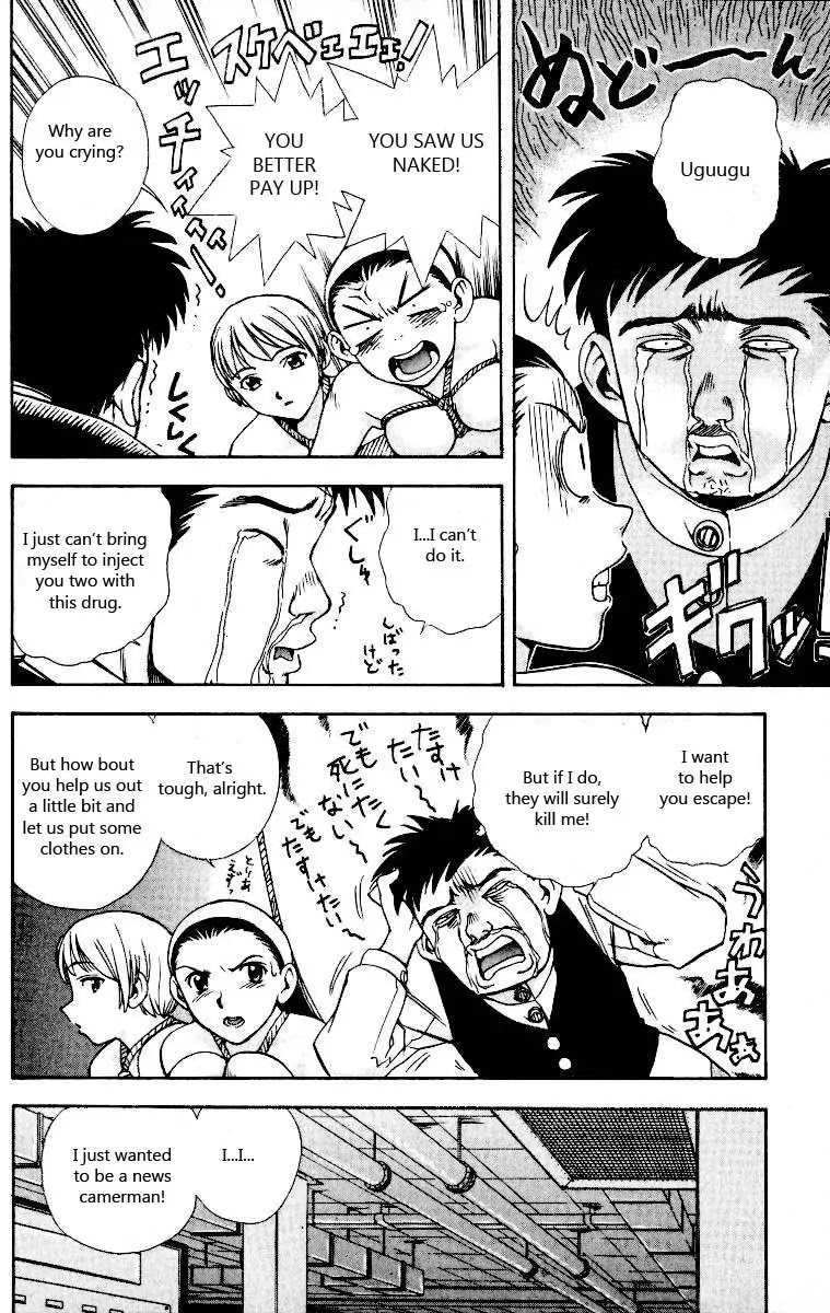Miami Guns Chapter 5 page 27 - Chapter 5