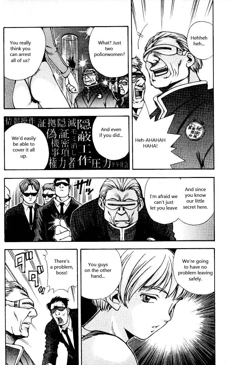 Miami Guns Chapter 5 page 34 - Chapter 5