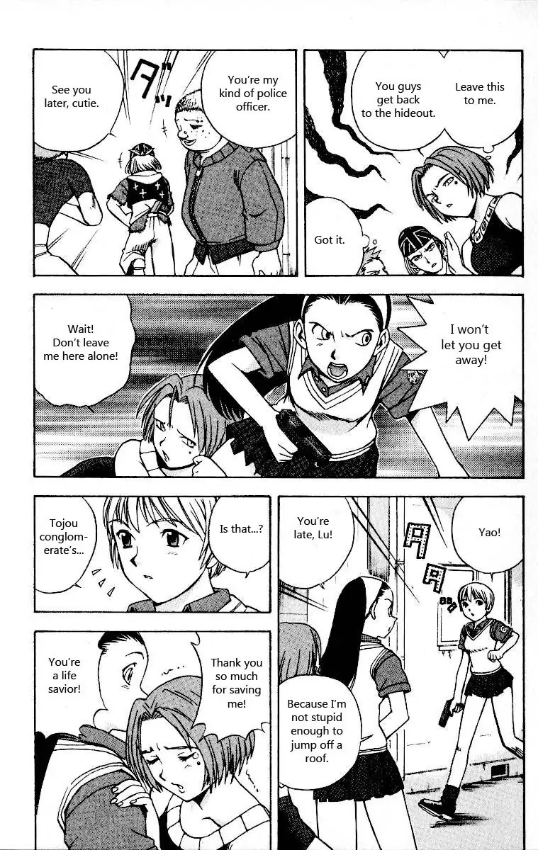Miami Guns Chapter 6 page 17 - Chapter 6
