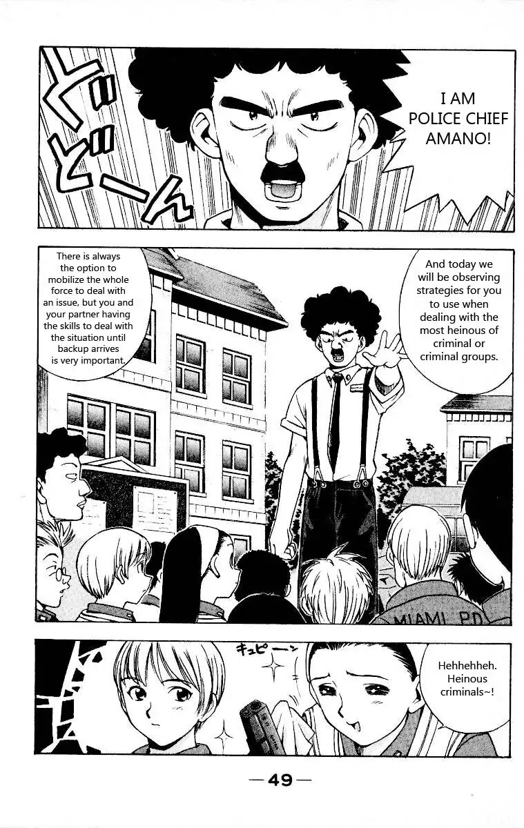 Miami Guns Chapter 6 page 5 - Chapter 6