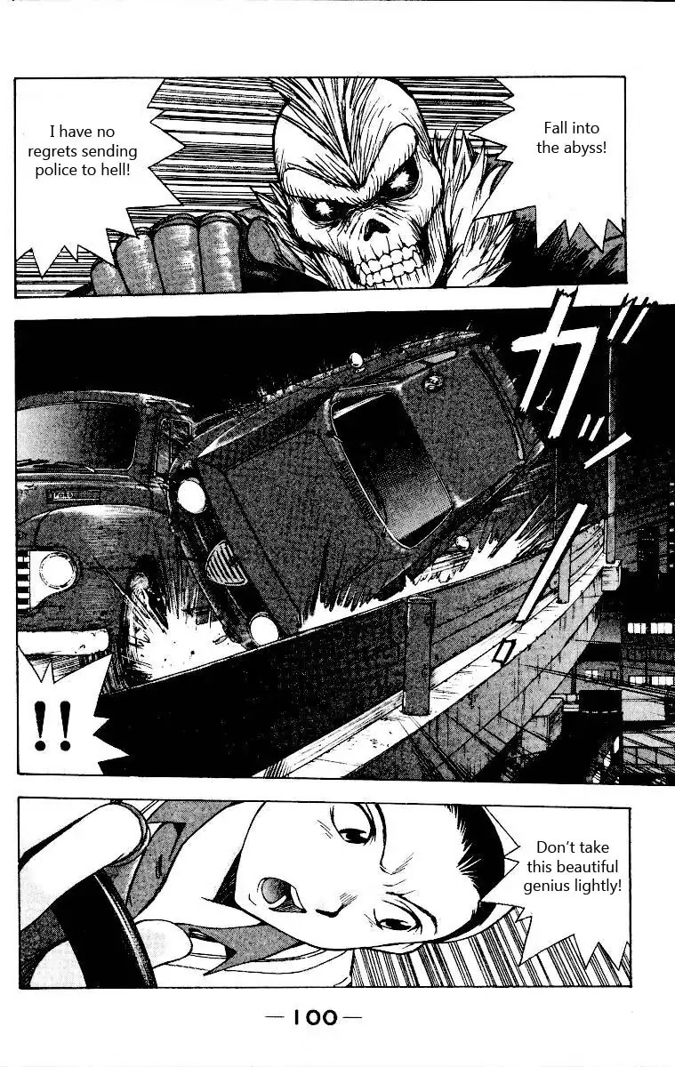 Miami Guns Chapter 7 page 14 - Chapter 7