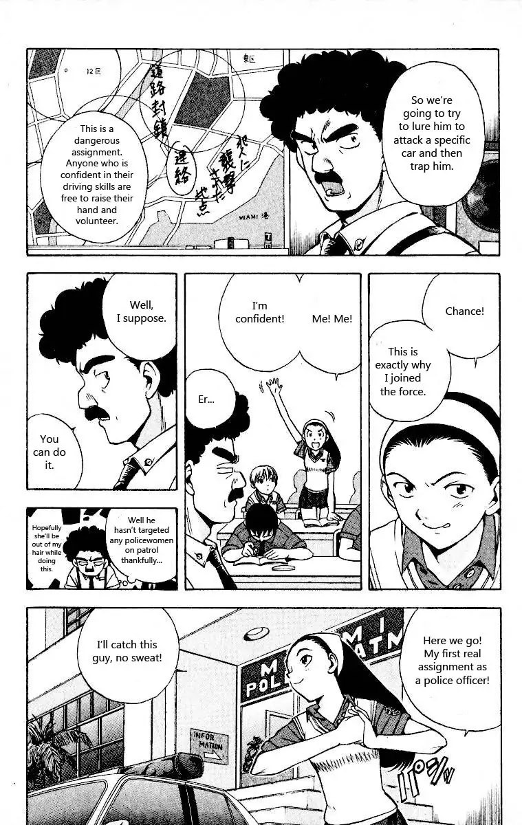 Miami Guns Chapter 7 page 7 - Chapter 7