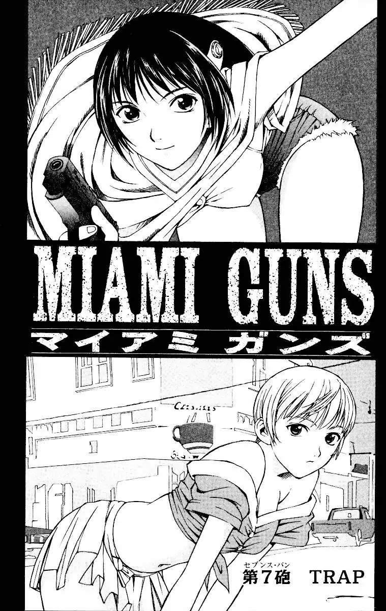 Miami Guns Chapter 8 page 1 - Chapter 8