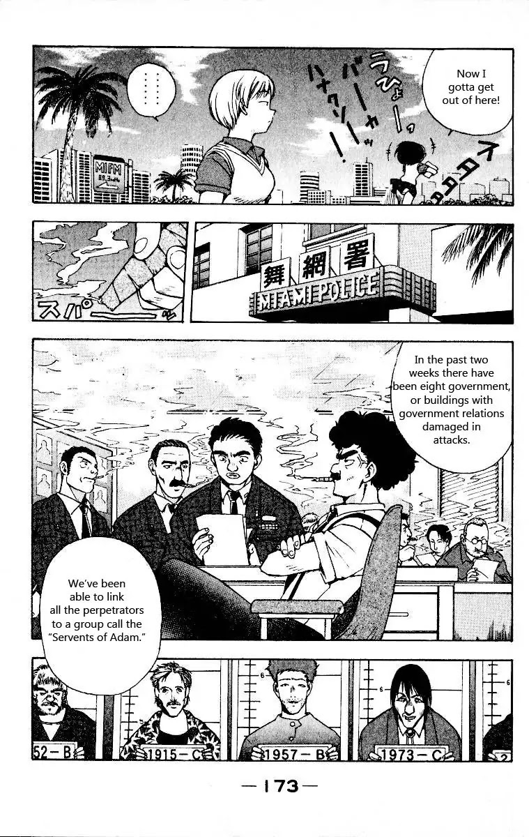 Miami Guns Chapter 9 page 7 - Chapter 9