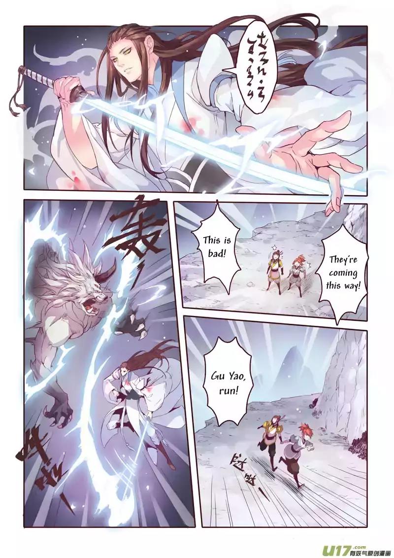 Miao Shou Xian Dan Chapter 1.1 page 8 - Chapter 1.1