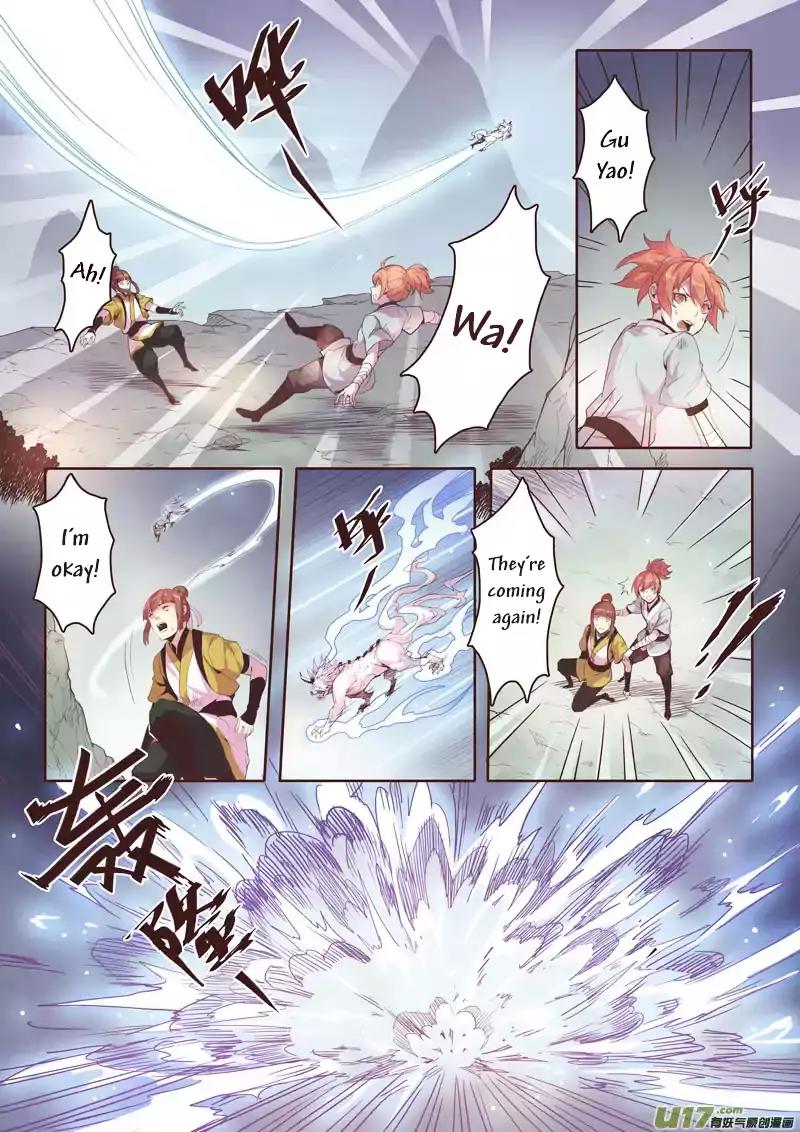 Miao Shou Xian Dan Chapter 1.1 page 9 - Chapter 1.1