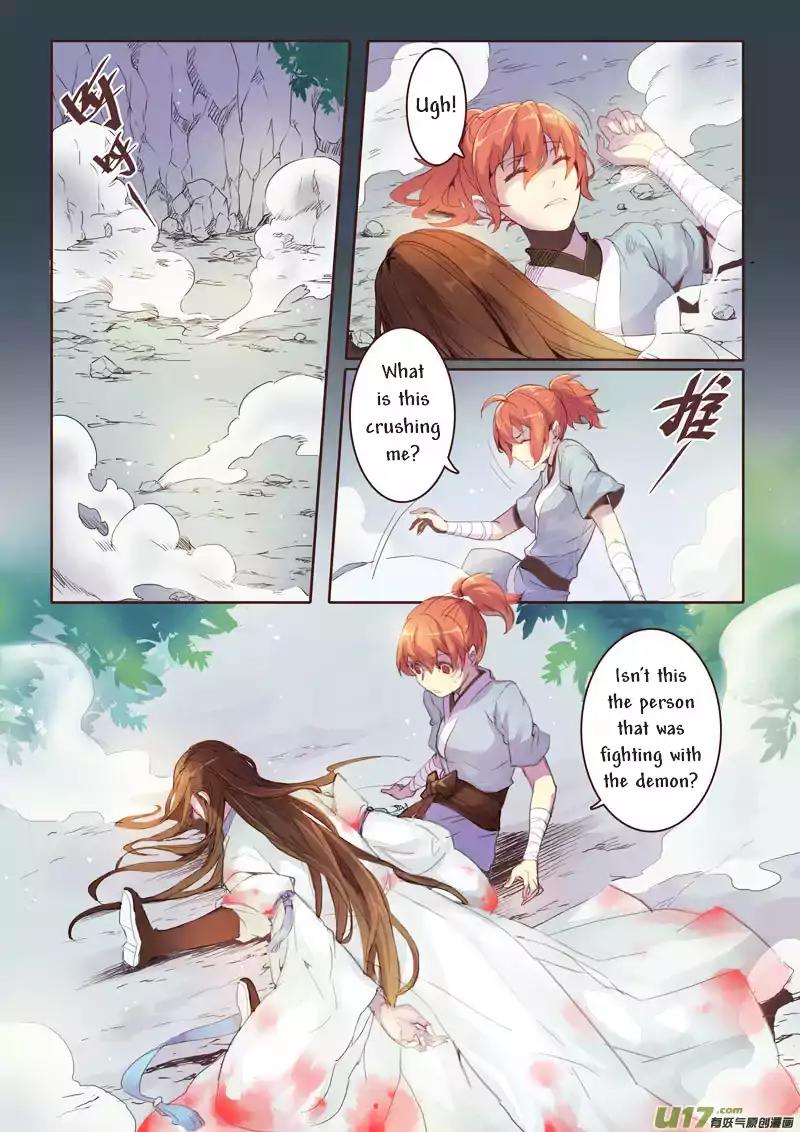Miao Shou Xian Dan Chapter 1.2 page 1 - Chapter 1.2