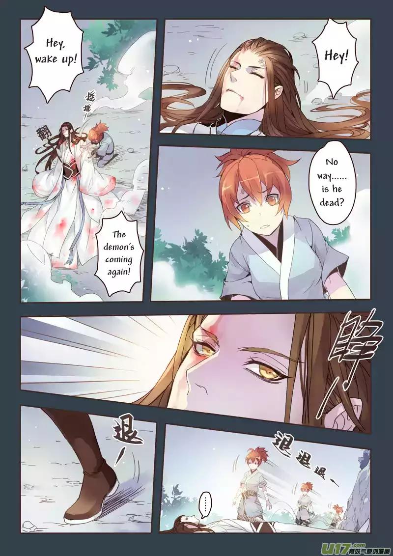 Miao Shou Xian Dan Chapter 1.2 page 2 - Chapter 1.2